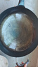 阎铁匠章丘炒锅铁锅 无涂层锻打炒菜锅老式物理不粘锅家用镜面款已开锅 镜面锅把一体36CM圆底带锅耳 36cm 实拍图