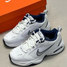 耐克NIKE男秋冬老爹鞋AIR MONARCH IV 运动训练鞋415445-102白蓝40 实拍图