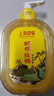 上海药皂香皂净痘爽肤硫磺液体皂500g+210g除螨抑菌液体皂洗脸洗澡洗发 实拍图