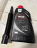 雅马哈雅马哈摩托车机油 4T四冲程合成油 10W-40 SL 实拍图