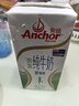 安佳（Anchor）脱脂牛奶 3.6g蛋白质牛奶 新西兰原装进口草饲1L*12盒 实拍图