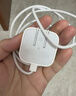 Apple/苹果 20W USB-C充电器  type-c充电器苹果手机充电器原装手机快充头 苹果17手机充电器 实拍图