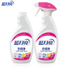 蓝月亮衣领净 500g*2瓶 深层去渍免揉搓 喷雾型衣领袖口助洗剂 实拍图