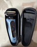 博朗朱一龙同款电动剃须刀5系Pro剃须刀礼盒款刀头往复式刮胡刀男士送老公生日 男年会礼物马年礼盒 实拍图