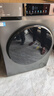海尔（Haier）滚筒洗衣机全自动家用带烘干 洗烘一体 10公斤大容量超薄 家电国家补贴自营25J7 一级能效以旧换新 实拍图
