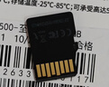 朗科（Netac）64GB TF（MicroSD）存储卡P500系列 A1 U3 V30 4K 耐用行车记录仪&监控摄像头内存卡 读速100MB/s 实拍图