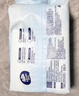 维达（Vinda）超净化纯水湿巾 80片*12包 婴儿湿巾手口可用湿巾 新旧随机发货 实拍图