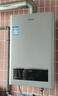 海尔（Haier）海尔【UTS】12升 一厨一卫 恒温节能安全耐用 低水压启动 上门安装 以旧换新燃气热水器天然气家用 实拍图