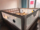 丸丫K2婴儿床围栏宝宝防摔防护栏床边防掉档板2.0+2.2+2.2免打孔三面 实拍图