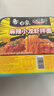 白象方便面 大辣娇 韩式火鸡面 干拌面泡面 超辣速食袋装整箱国产网红 2口味10袋（经典+小龙虾）1160g 实拍图