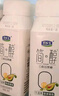 君乐宝（JUNLEBAO）简醇0蔗糖酸奶牛油果藜麦爆珠风味酸牛奶200g*10瓶礼盒装年货好礼 实拍图