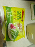 湾仔码头大白菜猪肉水饺1320g66只早餐速食半成品面点速冻饺子年货送礼 实拍图
