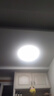 雷士（NVC）led灯盘吸顶替换灯芯灯泡灯板圆形磁吸灯条光源模组40瓦白光6500K 实拍图
