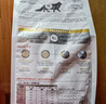 皇家泌尿道处方猫粮LP34稀释尿液溶解鸟粪石猫泌尿道处方粮1.5KG*2 实拍图