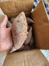 粤品新鲜番薯红薯爆皮王现挖山芋广东茂名高州冰淇淋一点红小地瓜 冰淇淋番薯5斤净重 中果（单果2-6两） 实拍图