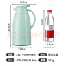 JEKO&JEKO保温壶家用热水瓶暖水壶宿舍大容量开水瓶玻璃内胆 1.6L淡蓝色 实拍图