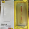 倍思【康宁膜】适用苹果14ProMax钢化膜iPhone14promax手机膜防尘防指纹防摔高清膜无尘仓二代强化 实拍图