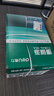 得力（deli）珊瑚海A4打印纸 70g500张*10包一箱 双面复印纸 企业采购优选 整箱5000张7363 实拍图