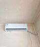 创维空调大1匹畅享风超省电新一级能效 国家补贴变频冷暖壁挂式纯铜管挂机以旧换新KFR-26GW/V3GB1B-N1 实拍图