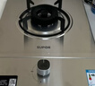 苏泊尔（SUPOR）燃气灶煤气灶具单眼5.0KW大火力嵌入式可调节底盘合金可拆易清洁炉头 天然气DSD12 实拍图