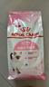 皇家幼猫猫粮 幼猫奶糕 K36 通用粮 4-12月 2KG 实拍图
