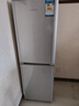 容声253L三开门小冰箱小户型超薄一级能效风冷无霜变频节能家用以旧换新璀璨金BCD-253WD16NPA国家补贴 实拍图