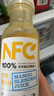 农夫山泉 100%纯果汁NFC果汁300ml*12瓶缤纷礼盒(6橙汁+6芒果汁)过年年货 实拍图