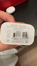 品胜[3C]PD45W氮化镓充电器适配新机40W苹果17ProMax插头Type-C快充适用iPhone16华为小米三星手机平板 实拍图
