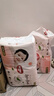 好奇（Huggies）铂金装小桃裤成长裤L120片(9-14kg)大号尿不湿拉拉裤【透爽散热】 实拍图