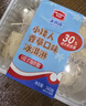 美登高小矮人冰淇淋 生牛乳口味360g/盒 牛奶雪糕冰激凌冷饮 实拍图