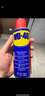 WD-40钢琴踏板异响消除剂吉他档位器旋钮润滑琴弦除锈乐器保养防100ml 实拍图