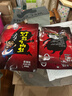 张飞香辣灯影牛肉丝100g*3 麻辣零食小吃解馋 实拍图