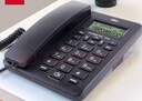 得力（deli）电话机座机 固定电话 办公家用  免提通话 大字按键 来电显示  33490黑 实拍图