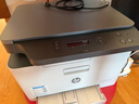 惠普（HP）彩色打印机178nw 激光打印机 三合一多功能一体机商用家用 打印复印扫描 有线网络/无线wifi连接 实拍图