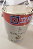 立邦乳胶漆白漆室内墙面漆内墙乳胶漆抗甲醛5合1油漆涂料5L/约7kg 实拍图