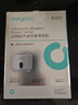米妍（meyarn）牙套清洗机超声波清洗仪UV杀菌无线便携保持器假牙清洁正畸清洗机 实拍图