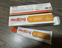 红狗 鱼油美毛营养膏120g*2支 猫咪鱼油猫咪狗狗鱼油狗狗虾青素 实拍图