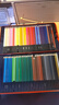 晨光（M&G）文具72色水溶性彩铅铁盒初学学生美术绘画填色含笔刷画画生日儿童女孩生日礼物 实拍图