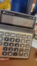三木（SUNWOOD）名匠系列 大号宽屏真人语音桌面计算器/附两节5号电池 MC40 实拍图