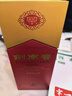 剑南春水晶剑 52度 558ml*6瓶 整箱装 浓香型白酒 加量不加价 年货送礼 实拍图