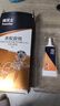 拜灭士蚂蚁药一窝室内端灭杀除蚂蚁胶饵家用杀虫剂12g热门商品 实拍图