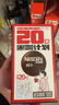 雀巢（Nestle）醇品速溶美式黑咖啡0糖0脂*运动健身燃减防困20包*1.8g 实拍图