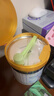 美素佳儿（Friso）皇家幼儿配方奶粉 3段（1-3岁幼儿适用）800g 乳铁蛋白 (新国标) 实拍图
