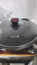 炊大皇炒锅不粘锅少油烟平底锅多用煎炒锅电磁炉通用健康 34cm 实拍图