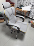 奥伦福特 电脑椅办公椅子电竞椅家用人体工学椅老板椅主播靠背椅皮革转椅 创意工学椅-灰+含乳胶垫【二代升级】 实拍图