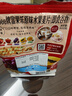 卡乐比Calbee 日本进口 水果即食麦片 零食冲饮谷物 原味600g*2 实拍图