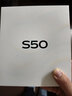 vivo S50 16GB+256GB 悠悠蓝 主摄级长焦Live 高通第三代骁龙8s 湿手秒开超声波指纹2.0 AI拍照手机 实拍图