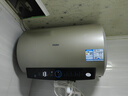 海尔（Haier）国家补贴电热水器50升PD3 金刚无缝胆终身免换镁棒一级能效节能省电储水式大水量家用京东自营 实拍图