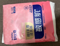 舒比奇（Suitsky）维EPro敏感肌纸尿裤拉拉裤宝宝尿不湿超薄柔软透气干爽便携体验装 维EPro敏感肌拉拉裤XL码6片 实拍图