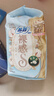 苏菲裸感S贵族棉纯棉日夜用卫生巾29cm10片 透气低敏姨妈巾京东自营 实拍图